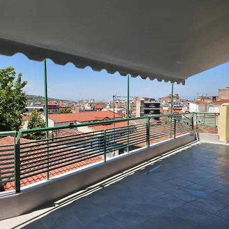 Apartamento Comfort Veria (Imathia)